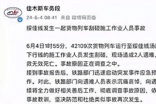 媒体人：中国国奥整场比赛技不如人，多打1人70分钟就没体能了